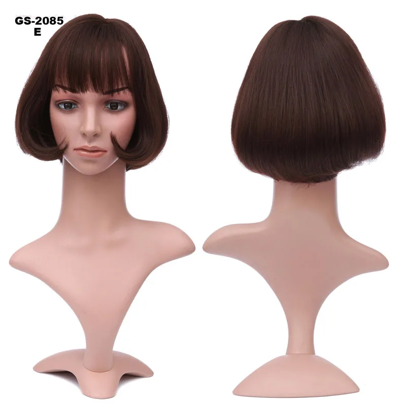 2085 E