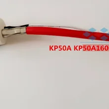 Быстрая 2 шт./партия KP50A KP50A1600V 3CT спиральный SCR, однонаправленный Тиристор с силиконовым управлением тиристор
