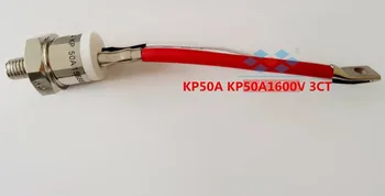 

Fast Free Ship 2PCS/LOT KP50A KP50A1600V 3CT spiral SCR,unidirectional thyristor silicon controlled thyristor