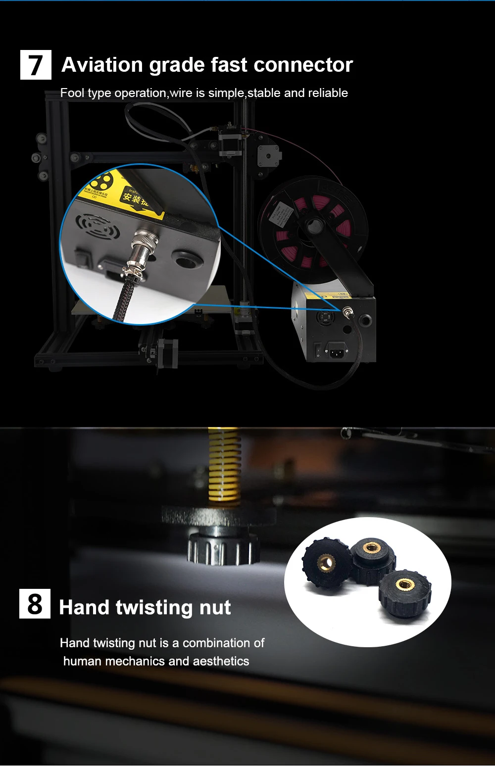 CR-10mini--8_11