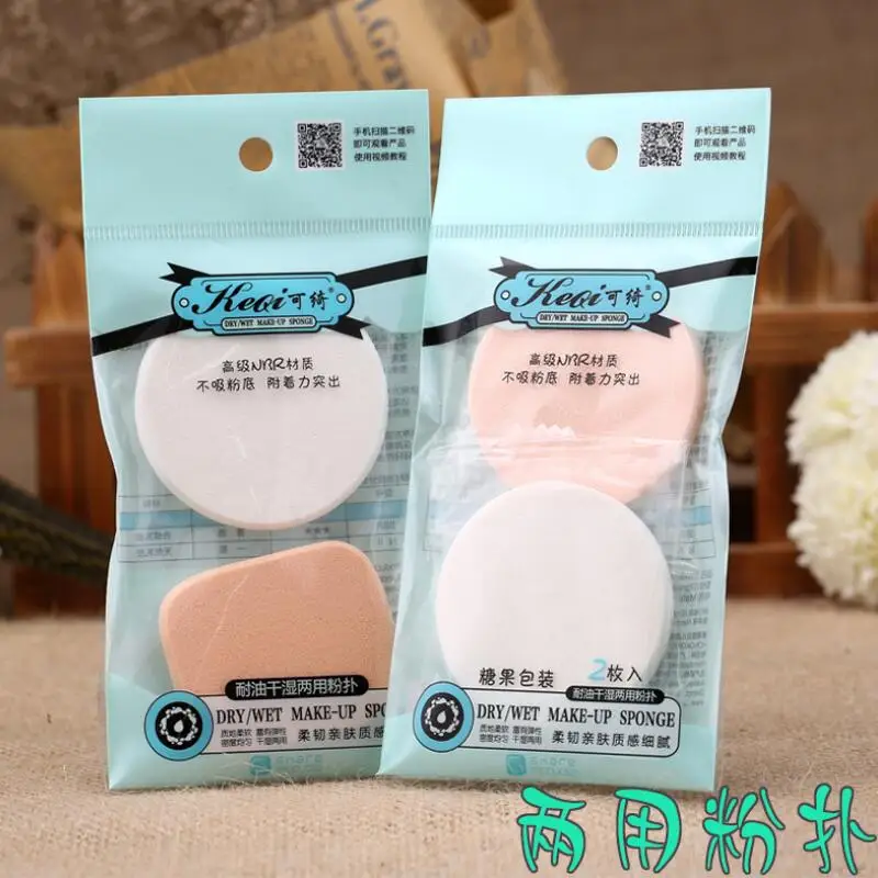 QQ20181206153252
