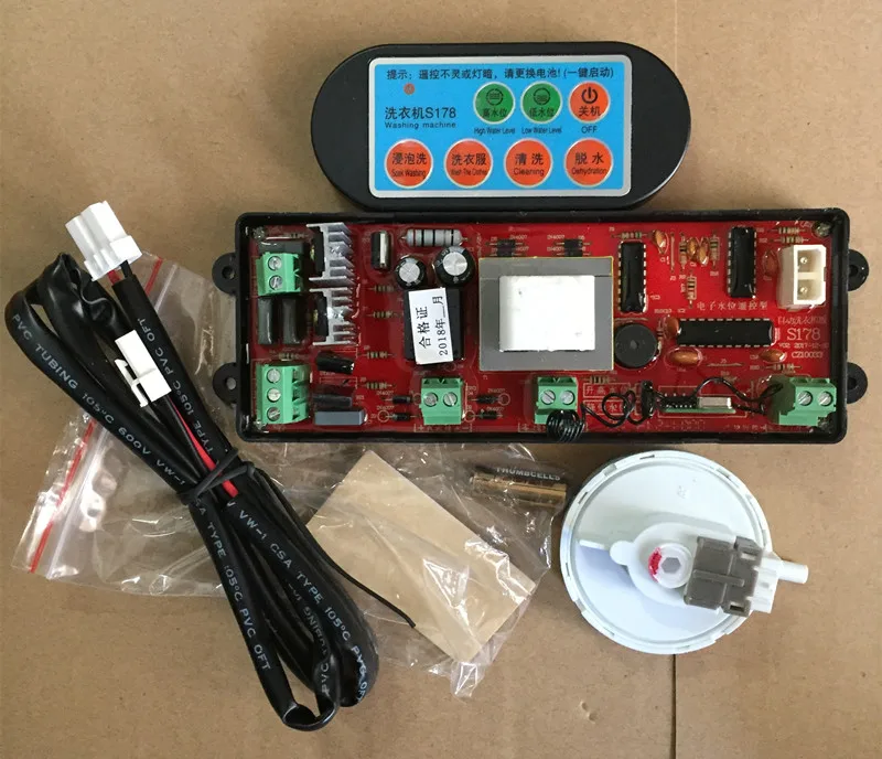 

New Automatic washing machine universal board computer board general maintenance motherboard conversion board water level board