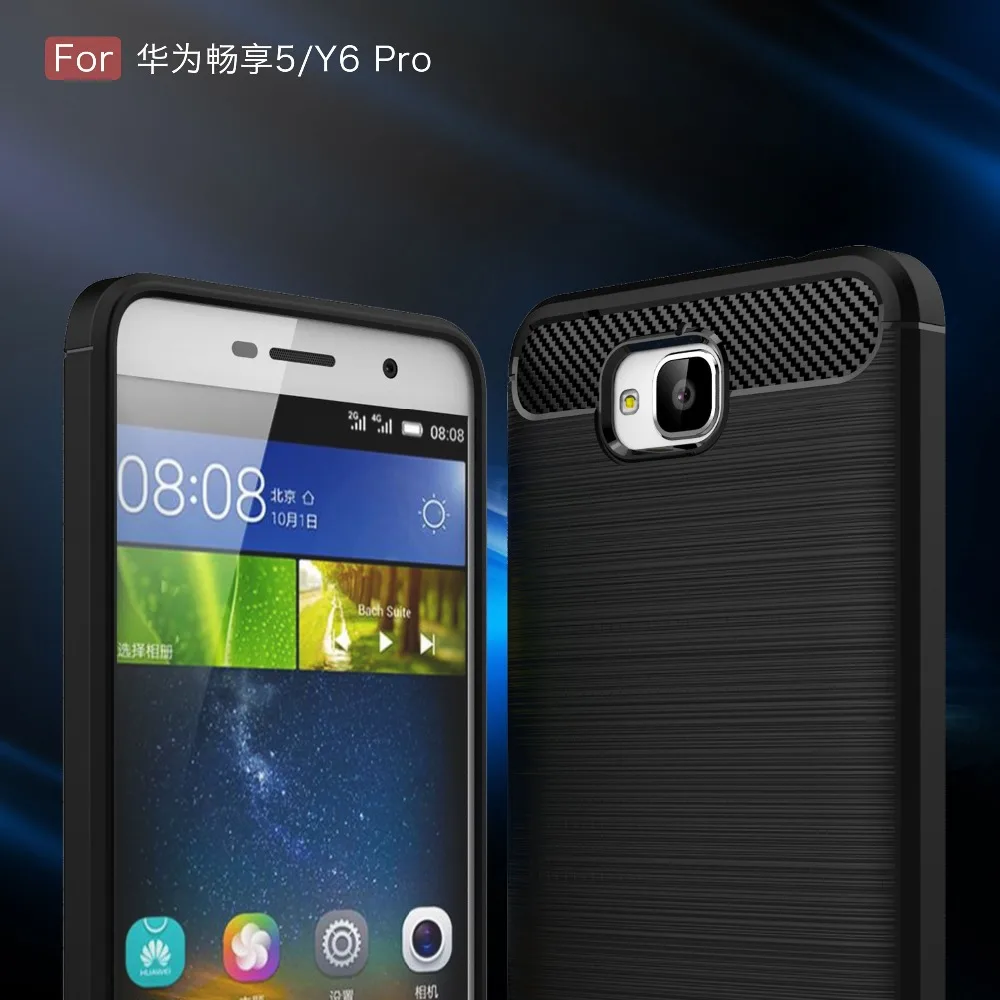 

Armor Case For Huawei Enjoy 5 Huawei Y6 Pro Phone Case Carbon Fiber Texture Brushed Silicone TPU Soft Back Cover Capa