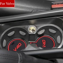 Автомобильные аксессуары для интерьера, резиновая Автомобильная светящаяся дверная накладка, противоскользящая подстаканник, подстилка для 2011- Volvo V40