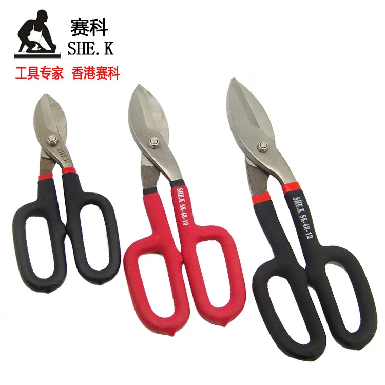 American Snips scissors snips iron mesh galvanized iron scissors, iron