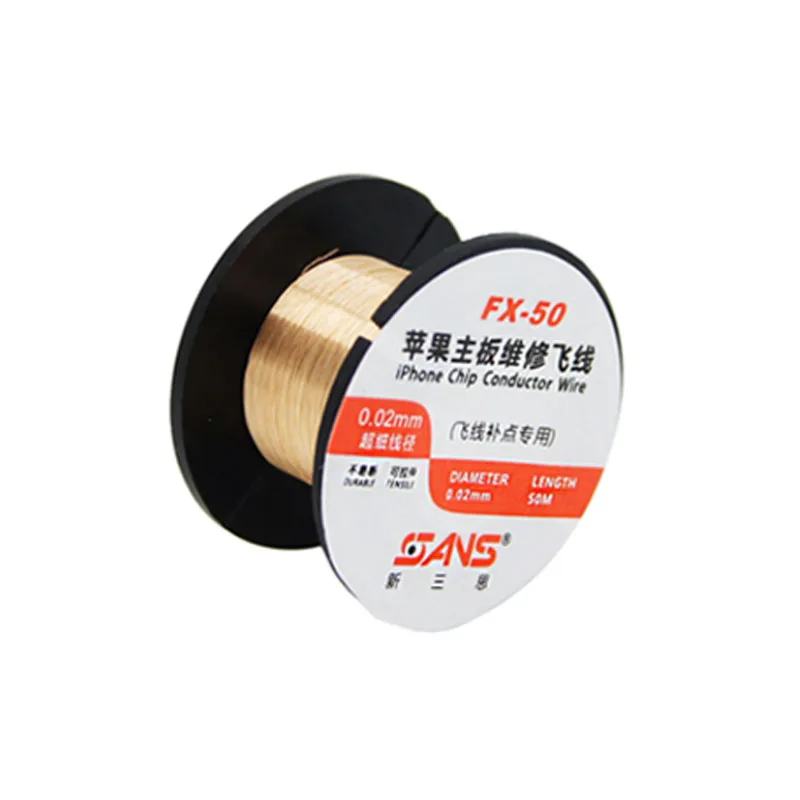 50M fly wire Мягкие IC Fly line Пинцет для предотвращения оставления отпечатков пальцев плоскогубцы перемычки линии 0,02 мм для iphone ремонт материнской платы профессиональные инструменты - Цвет: 50M fly wire
