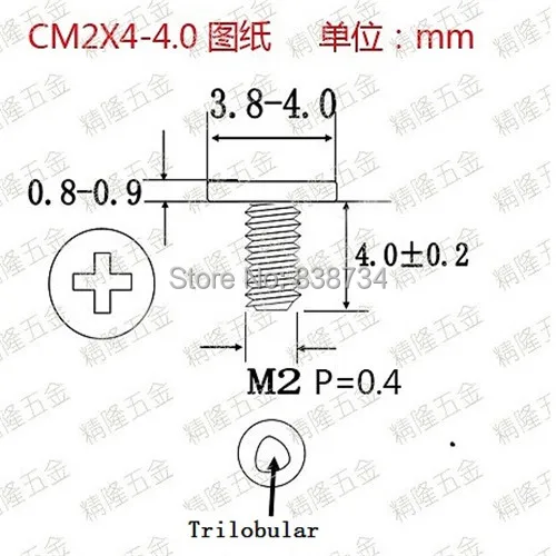M2X4  3.jpg