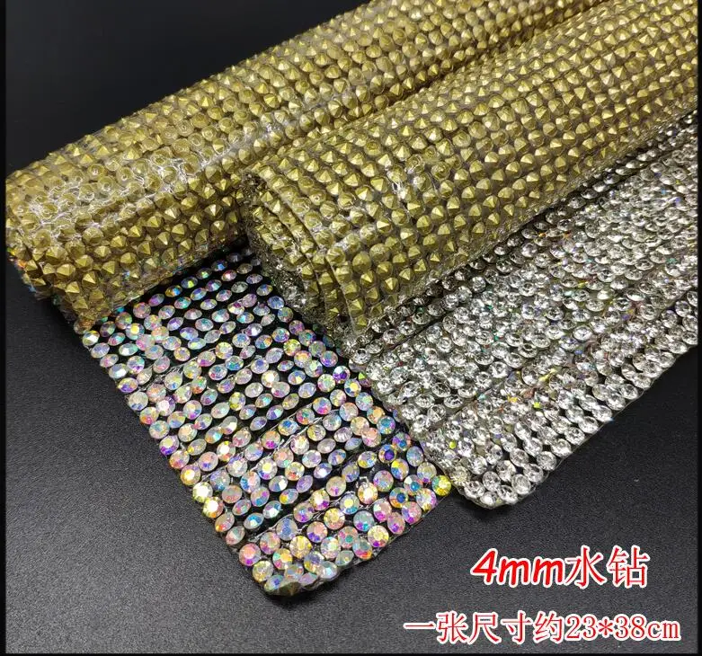 QQ20190113072625