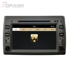 6.2 inch Wince Car Radio Stereo For Fiat Stilo 2002 2003 2004 2005 2006 2007 2008 2009 2010 Car GPS Navigation DVD Video Player