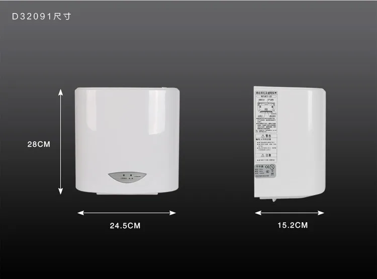 AC220-240V 1100 Вт устройство для сушки рук полностью автоматическая сенсорная сушилка для рук горячий ветер и холодный ветер доступны автоматическая сушилка для рук