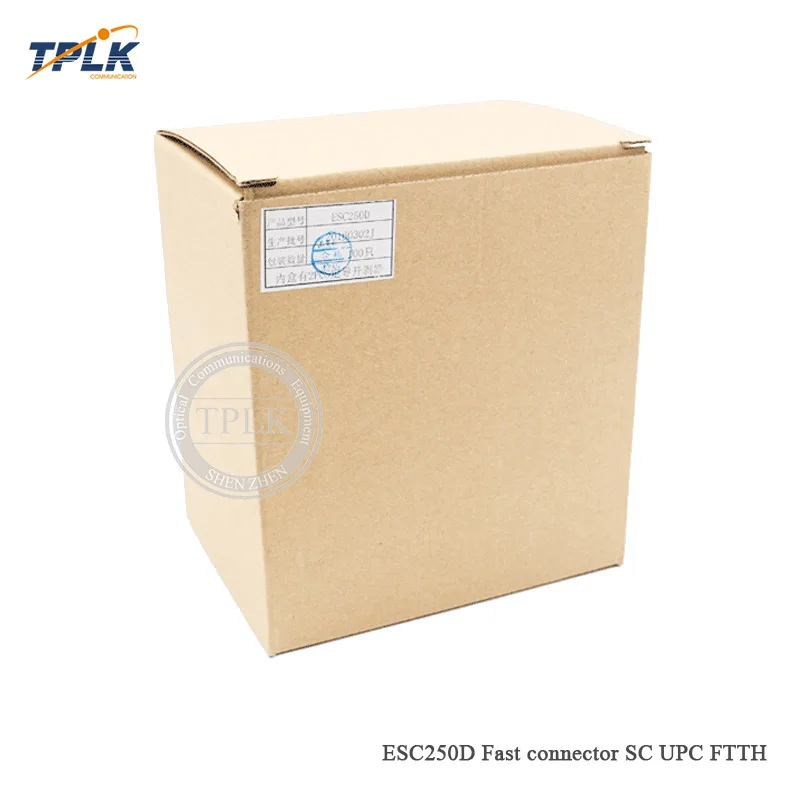 ESC250D-UPC-7