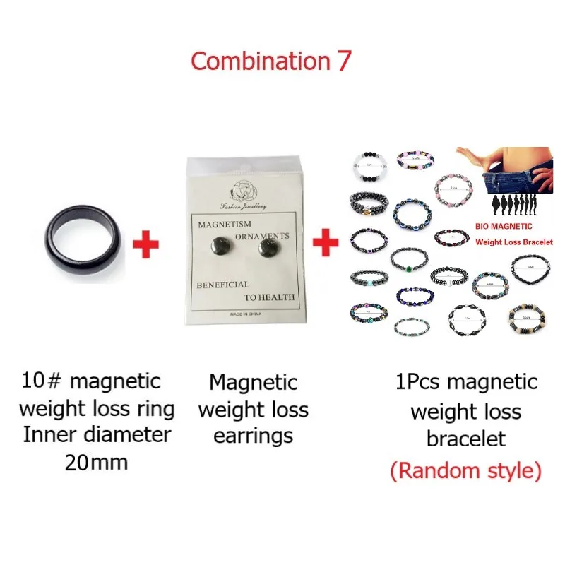 Магнитное кольцо для потери веса, серьги для похудения, кольцо для пальцев ног, браслет для сжигания жира, инструмент для потери веса, комбинация, опт и дропшиппинг - Цвет: Combination 7