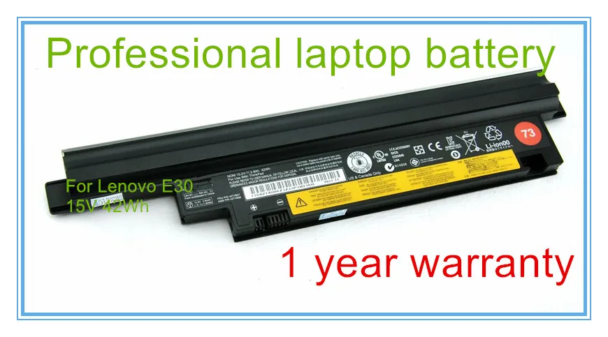 Аккумулятор для ноутбука Edge 13 &quotE30 E31 42T4806 42T4807 42T4812 42T4813 42T4814 42T4815 57Y4564 | Компьютеры и