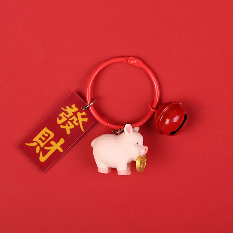 

Cute Women Key Chain Cartoon Animal Pvc Pig Keychain Cute Pig Girl Keyring Bag 2019 New Charm Pendant Fashion