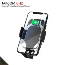 JAKCOM CH2 Inteligente Titular Carregador de Carro venda Quente em Carregadores Sem Fio como adaptador rx100 omron 24 v carregador de bateria