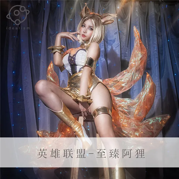 

2019 New Hot Sale LOL KDA Group Nine Tails Fox Ahri Daji Cosplay Costume Girl's Dress Size S-XXL in stock