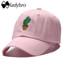 Ladybro кактус вышивка Модная женская шапка кепка мужская кожаная кепка Повседневная Snapback хип хоп кепка леди Gorras Drake Dad Hat