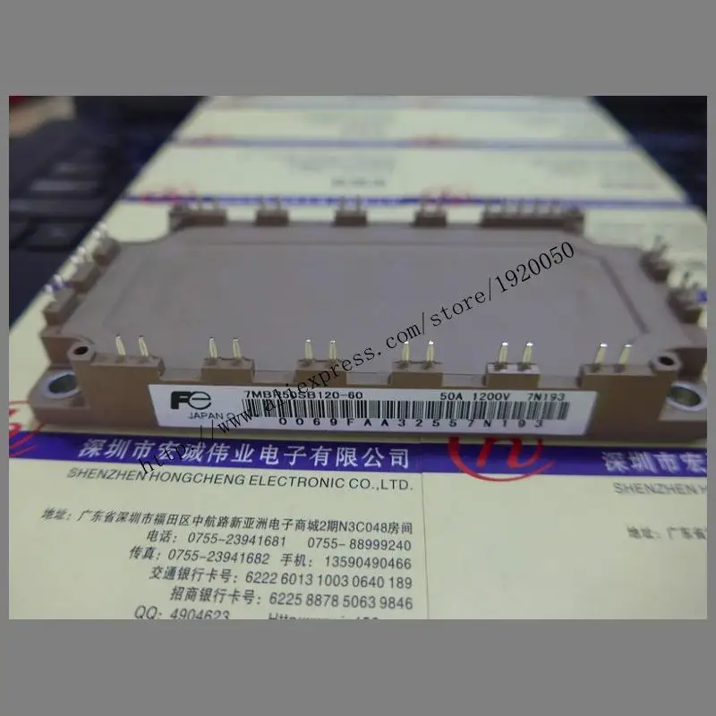 

7MBR50SB120-60 module special sales Welcome to order !