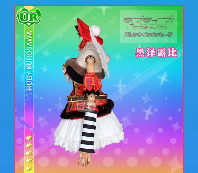 LoveLive! Sunshine! Aqours над радугой Chika Riko kanan Dia You Yoshiko Hanamaru Mari Ruby косплей костюм платье