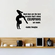 Gabby Douglas Цитата гимнастическая переводная виниловая настенная наклейка гимнастическая девушка Арт Декор для спальни