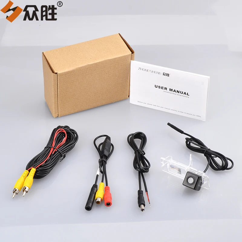 Car Reverse Parking Rearview Camera HS8255 (9)