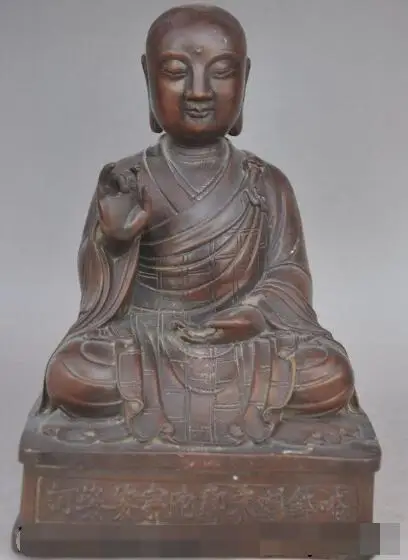 

S2834 10"chinese buddhism temple bronze tangseng Xuanzang Buddhist monk buddha statue