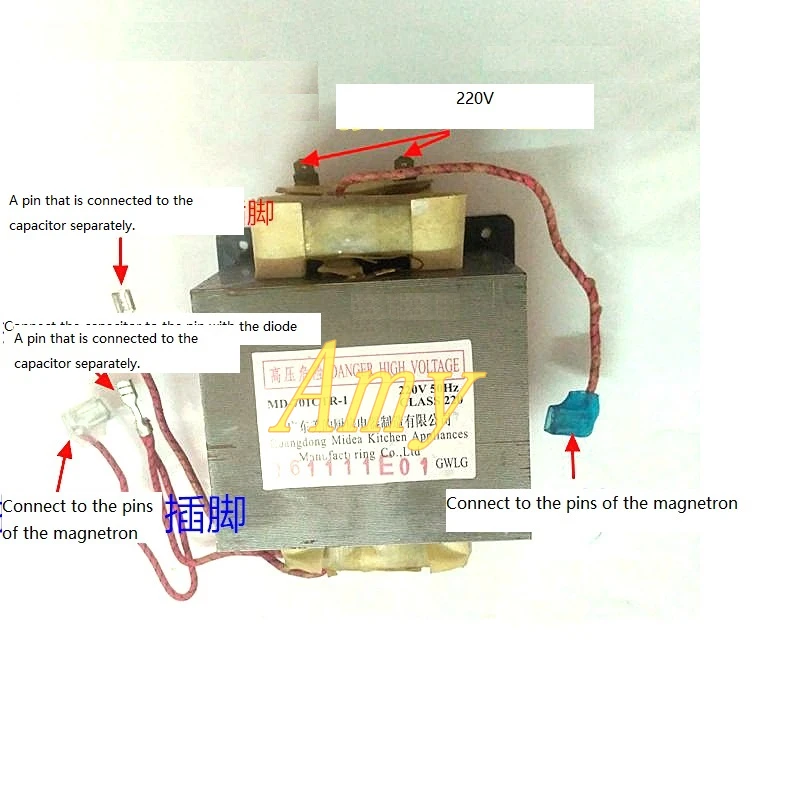 Ttransformer MD-701CTR-1