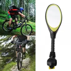 Велосипед вращающийся гибкий велосипедный руль зеркало заднего вида велосипедный вид зеркало очки велосипед горный велосипед зеркало