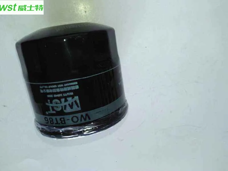 • Filtro Olio Per 94-97 Honda Accord (Cd4, Cd5) 2.0 2.2 2.3 3.0 Per Honda Civic 1.6