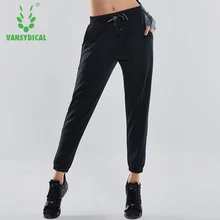 VANSYDICAL, женские свободные штаны, осенние и зимние штаны для йоги, фитнеса, бега, повседневные спортивные тренировочные штаны