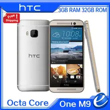 Мобильный телефон htc One M9 4G LTE, Full HD 1920*1080, четыре ядра, 1,5 ГГц, Snapdragon 810, 3 Гб/32 ГБ, 5,0 дюйма, камера 20 МП