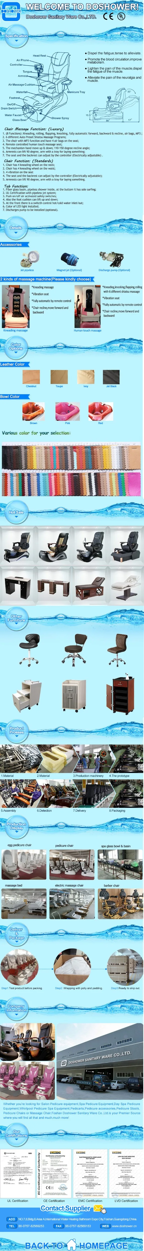 PEDICURE CHAIR
