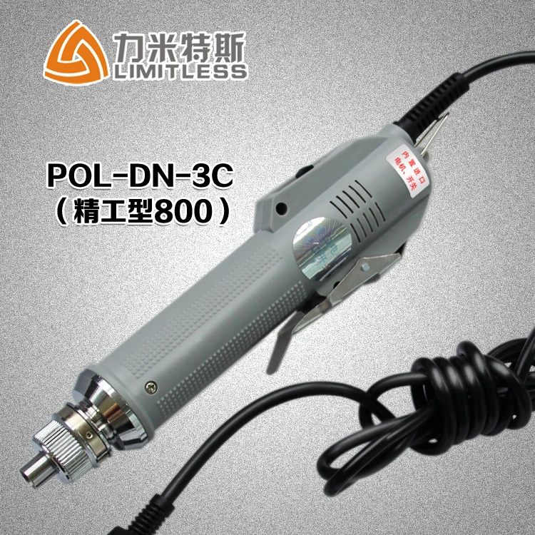Seiko type 3C 800 electric screwdriver with mini power Transformer free
shipping