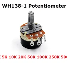 5 шт. потенциометр WH138-1 10K 1K 5K 20K 50K 100K 250K 500K с выключатель с потенциометром B20K B50K B100K B250K B500K B1K B5K B10K