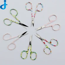 Sharp Head Small Eyebrow Scissors Cut Cosmetic Brow Scissor Print Colorful Manicure Scissors Nose Hair Cutting Makeup Accessory