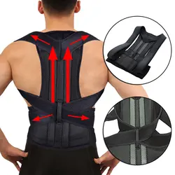2019 ортопедический Корректор осанки для здоровья бандаж плечо нижний позвоночник пояс для поддержки спины плюс размер облегчить боль