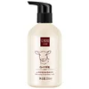 Crema Humectante blanqueadora corporal suave, leche de cabra, crema de manos y pies duradera, blanqueadora, antienvejecimiento, antiarrugas ► Foto 2/6