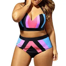 JAYCOSIN Для женщин Высокая Талия комплект нижнего белья пуш-ап стильная женская обувь с лямкой на шее пляжные плавки из купального костюма падение m14