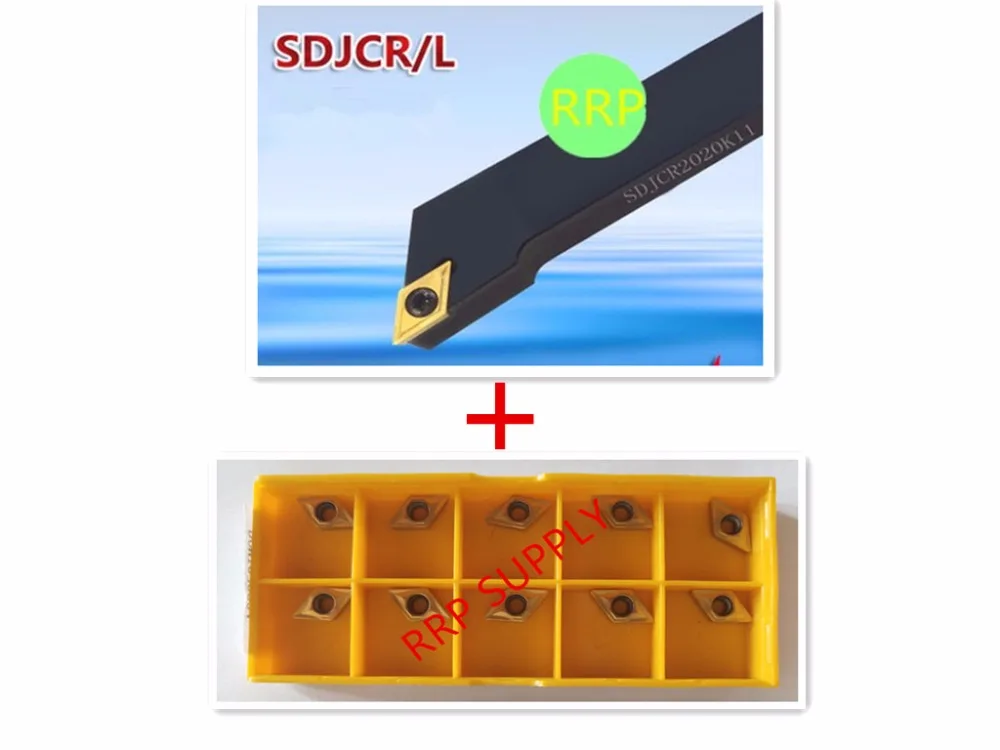 

1pc SDJCR1010H07+10pcs DCMT070204 inserts, to cut stainless steel and steel,CNC Turning Tool, External Turning Tool
