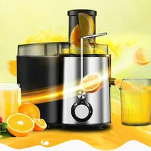Соковыжималка для соковыжималки полностью автоматическая для фруктов и овощей многофункциональная мини-студентка. Новинка