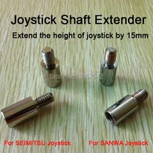 Classic Arcade Game Joystick Extender/ Joystick extension rod joystick Extension