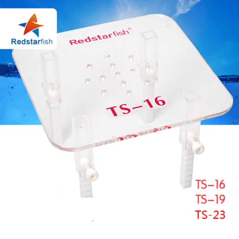 

RED STA RFISH Protein Separator Lifting Raised and lowered brackets Egg sub-base Height increased by 90-150MM