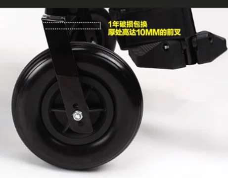 Автоматическая легкая электрическая инвалидная коляска с большим колесом