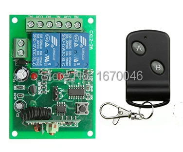 

2015 New DC 12V 2CH RF Wireless Remote Control Switch System,315/433 MHZ