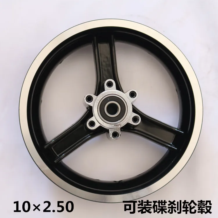 10x2.50 type 10 inch electric scooter multifunctional front wheel hub