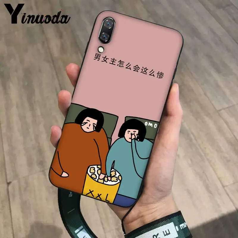 Sweet couple