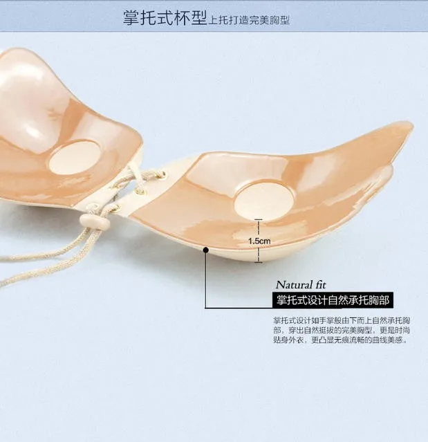 lala-goddess-backless-silicon-free-bra (4)