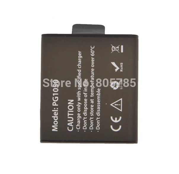 battery.jpg