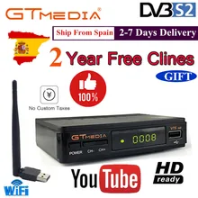 Горячая DVB-S2 gtmedia v7s hd с USB wifi FTA ТВ ресивер+ 2 года линии CCcam Powervu ключи ТВ декодер приемник из Испании в PT DE