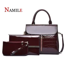 Новинка, женская сумка, сумка для путешествий, набор из 3 предметов, женская сумка, Большая вместительная сумка через плечо, Диагональная Сумка через плечо, посылка из искусственной кожи